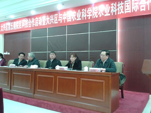 20150318_103902.jpg