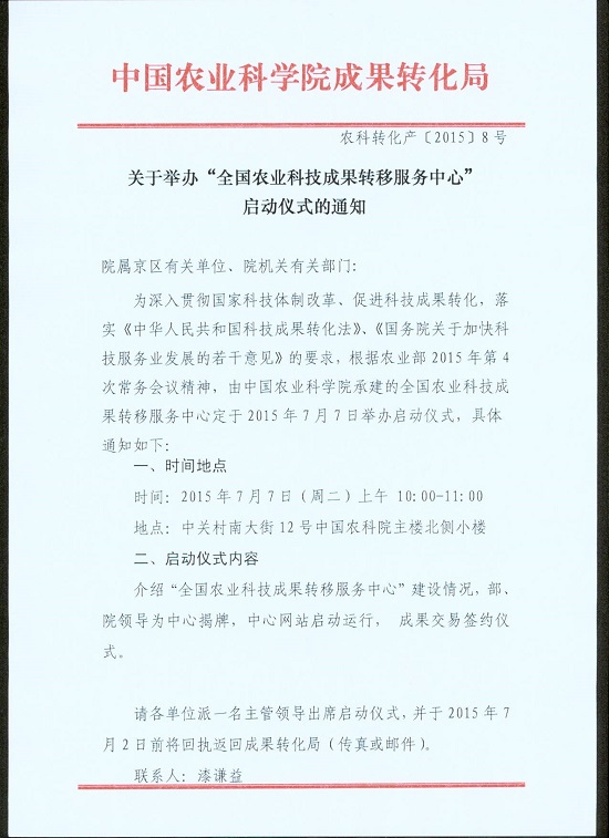 111.jpg
