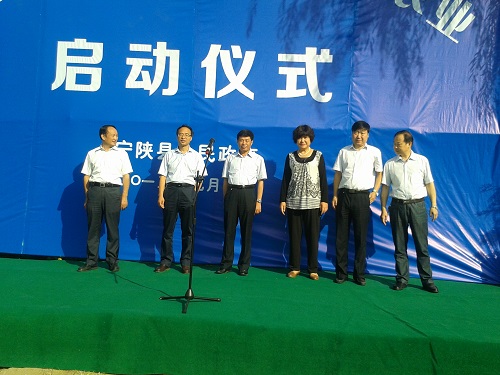20150901_084239.jpg