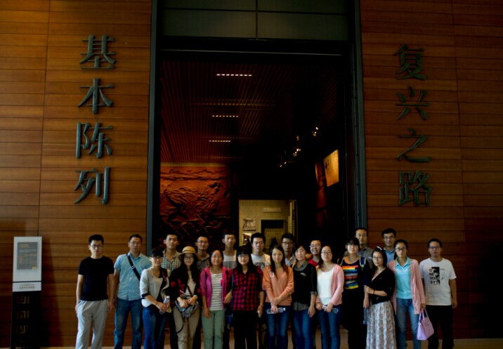 QQ图片20140929173753.jpg