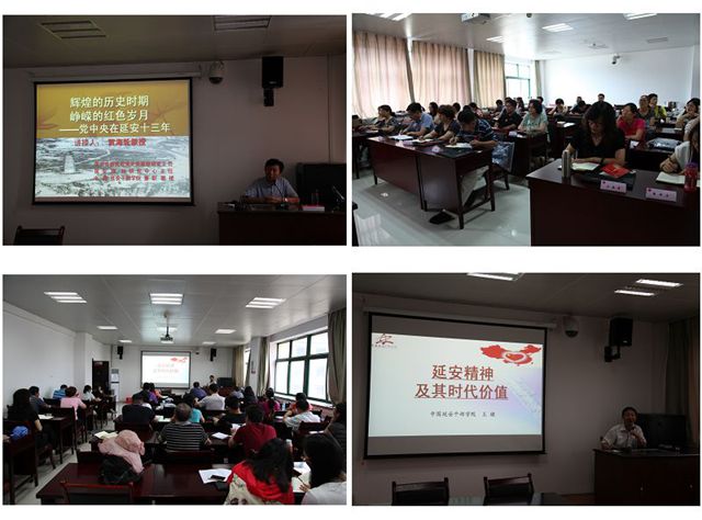 专题教学_副本.jpg