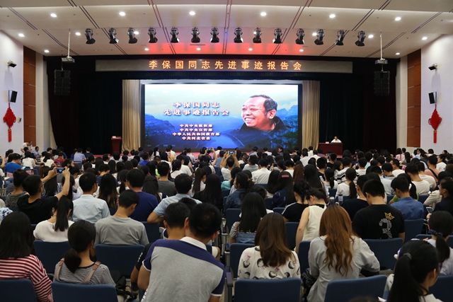 现场.jpg