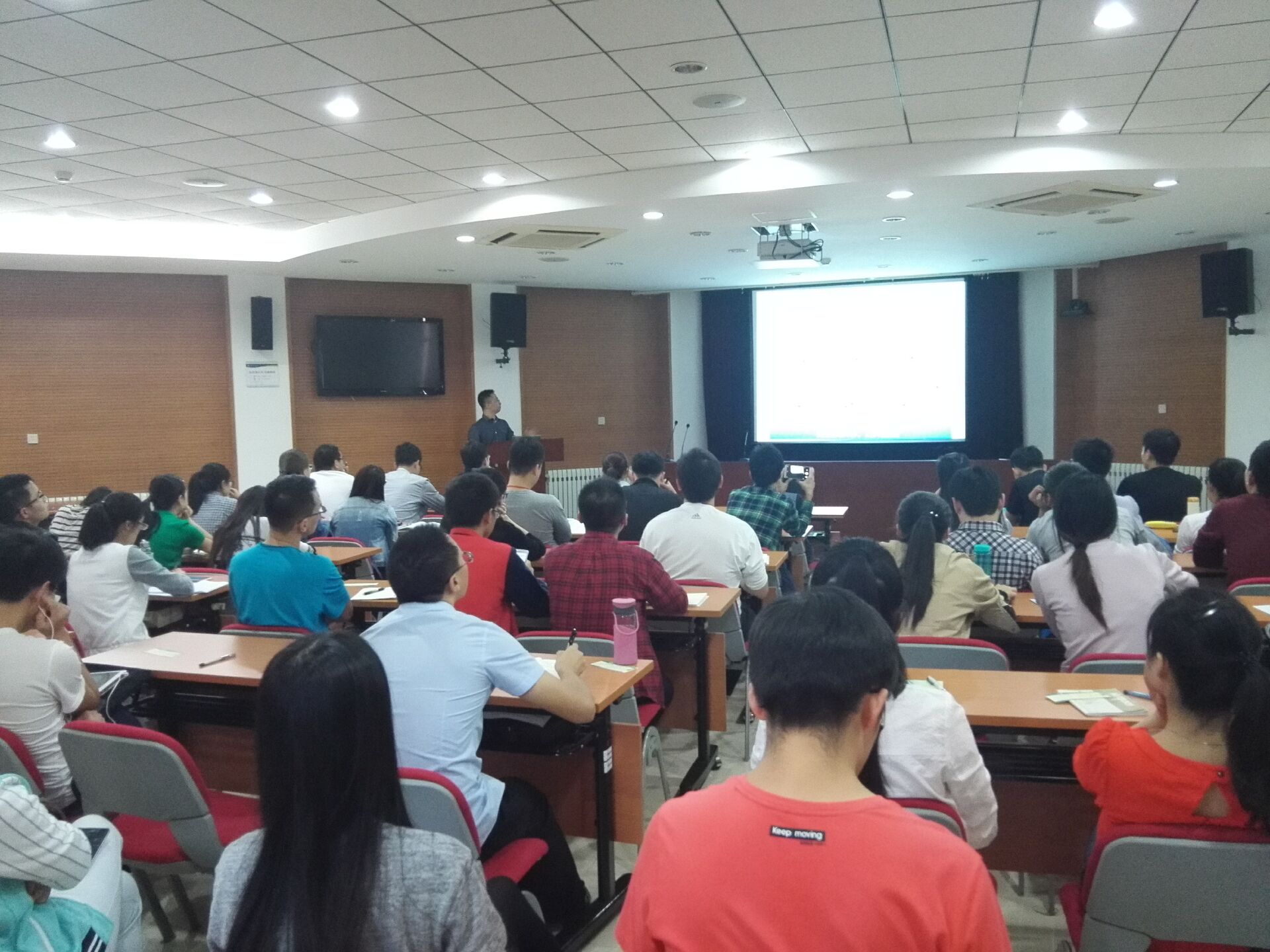 学术之路1.jpg