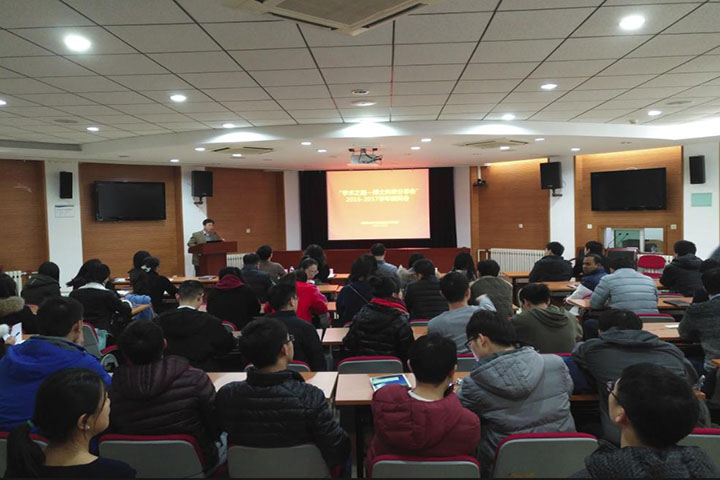 1 会议现场a.jpg