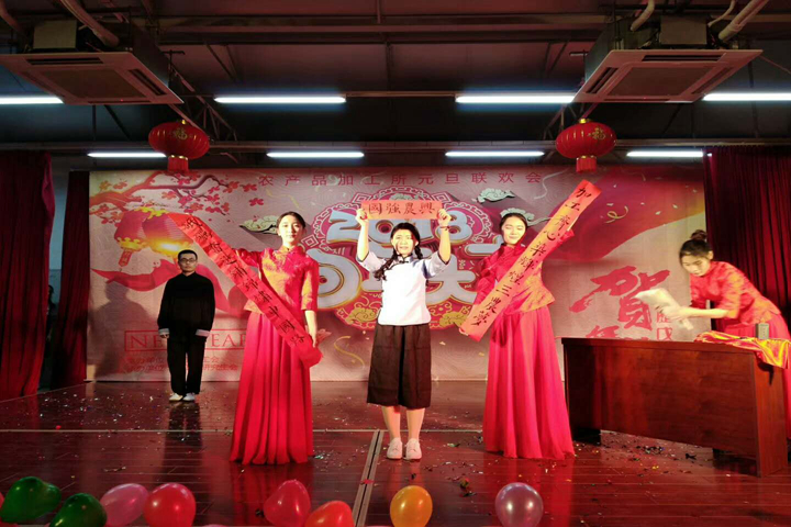 联欢会现场4_副本.jpg