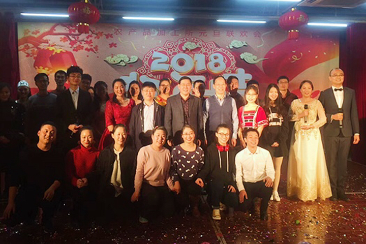 联欢会现场2_副本.jpg