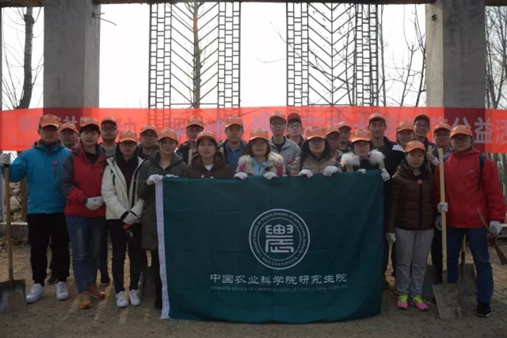 植树合影1 .webp_副本.jpg