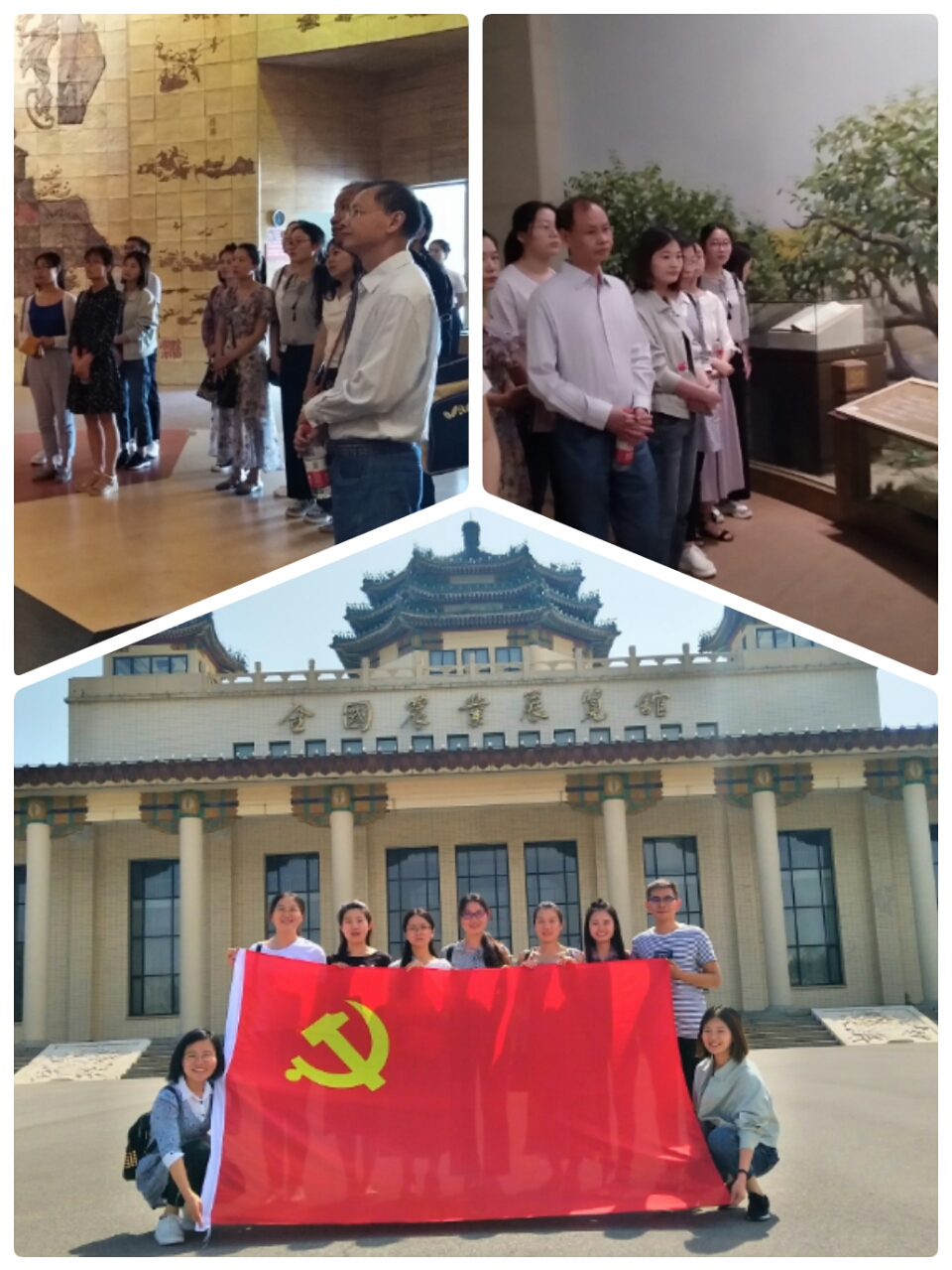 植保所研究生党支部2.jpg