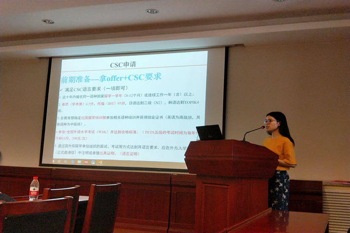图3_副本.jpg