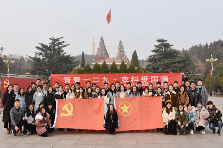 参观3_副本.jpg