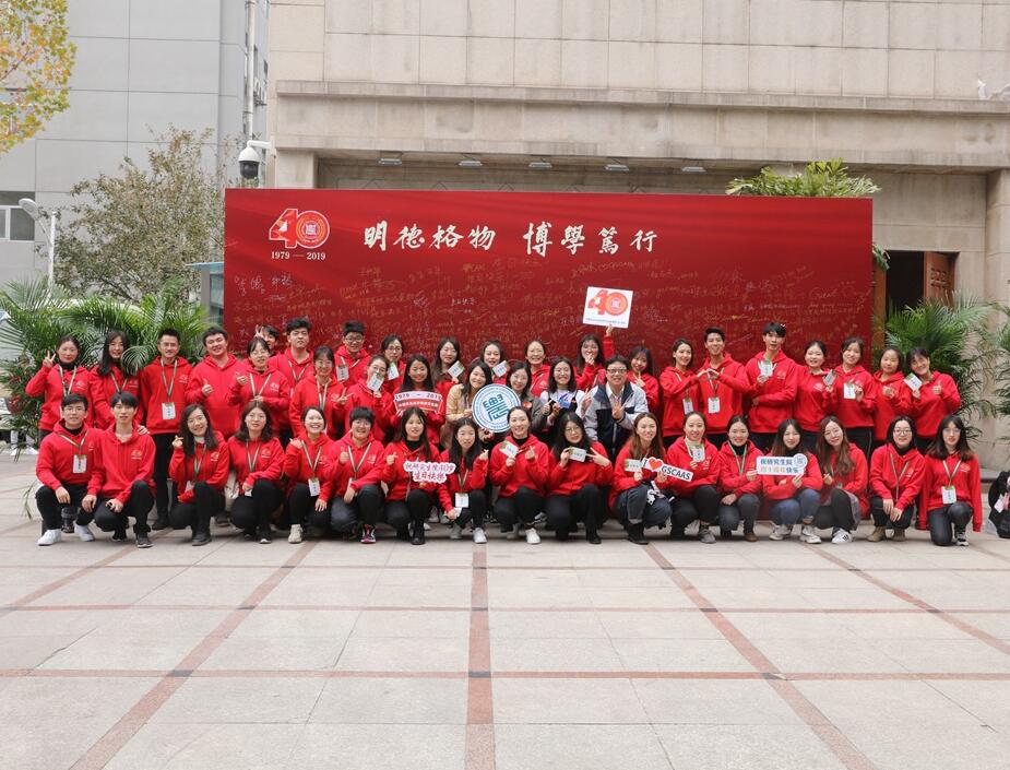 “志愿红”给你冬日温暖——记学生志愿者
