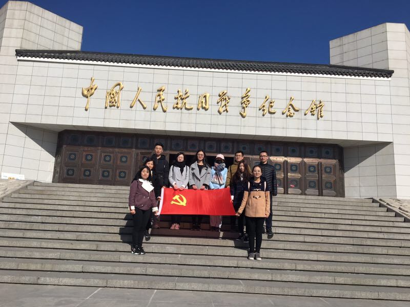 QQ图片20170309094156.jpg