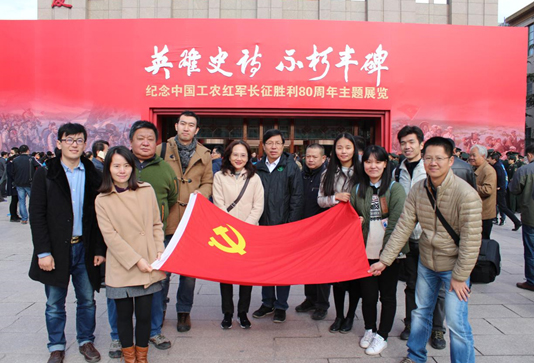 长征胜利修改后.jpg