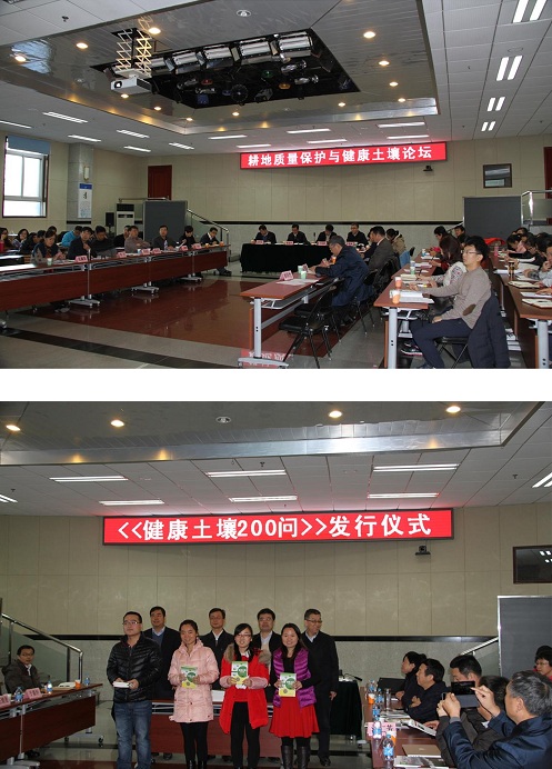 C:\Users\Zhang\Desktop\演示文稿1.jpg