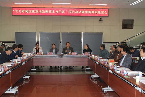 1吴院长致辞-500.jpg