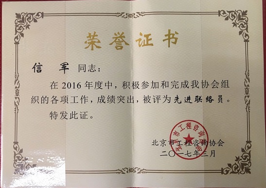 H:\02 所网稿件\现金.jpg
