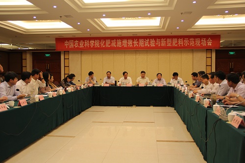H:\02 所网稿件\观摩会3.jpg