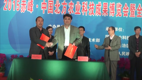 储老师拉手2.png
