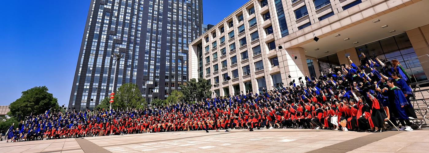 中国农科院举行2023届研究生毕业典礼暨学位授予仪式