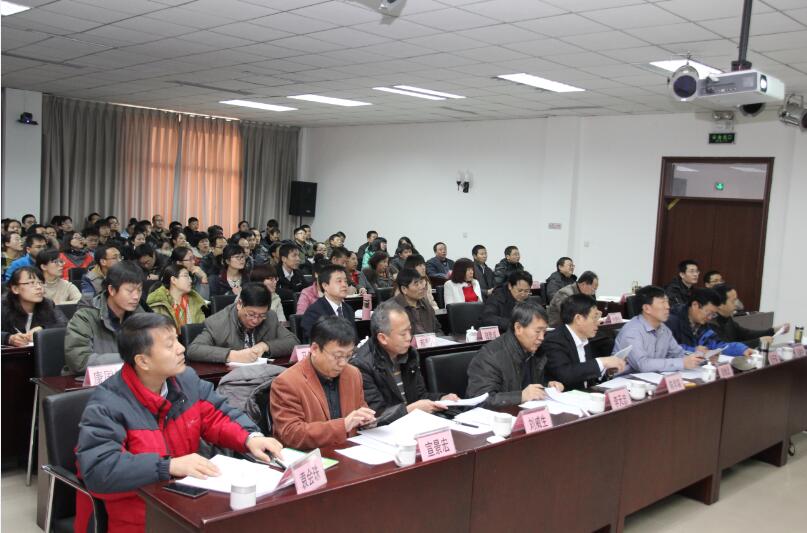 创新工程考评会照片二.jpg