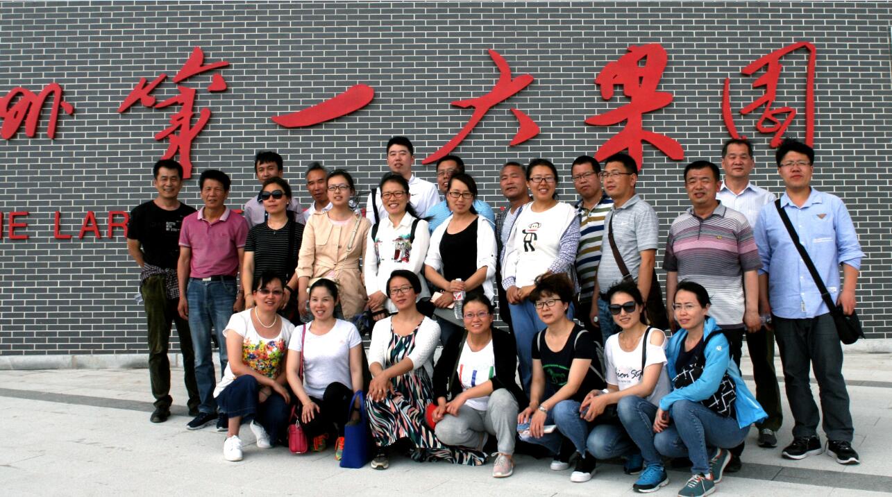 0616新闻照片二.jpg