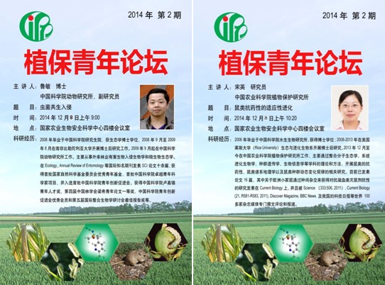 D:\Personal\Administrator\桌面\新建文件夹\QQ截图20141204152841.jpg