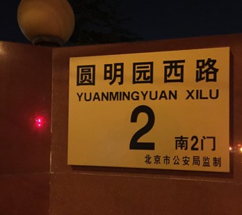 D:\Personal\Administrator\桌面\新建文件夹\QQ截图20160414145822.jpg