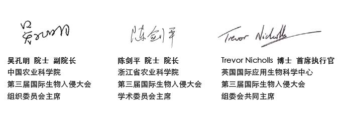 QQ截图20170316155343.jpg